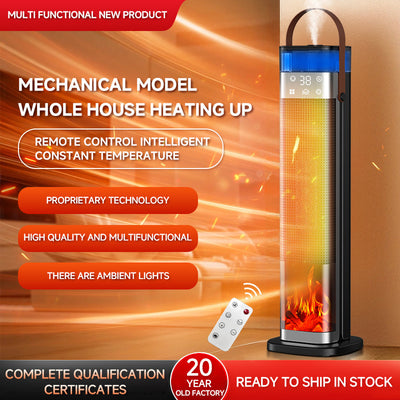 Intelligent Vertical Heater Voice Humidification Warm Air Blower