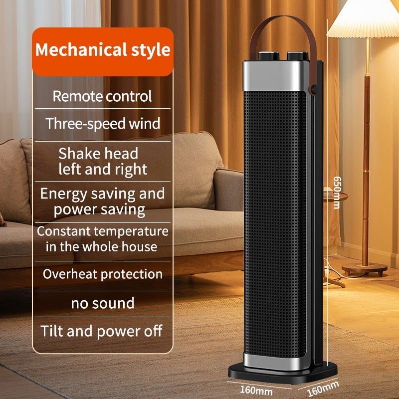 Voice Humidification Warm Air Blower Intelligent Vertical Simulation Flame Electric Heater