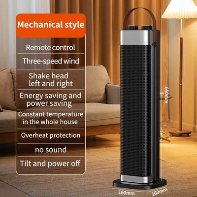 Voice Humidification Warm Air Blower Intelligent Vertical Simulation Flame Electric Heater